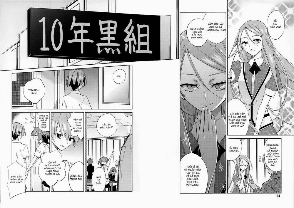 Akuma No Riddle: Chapter 4