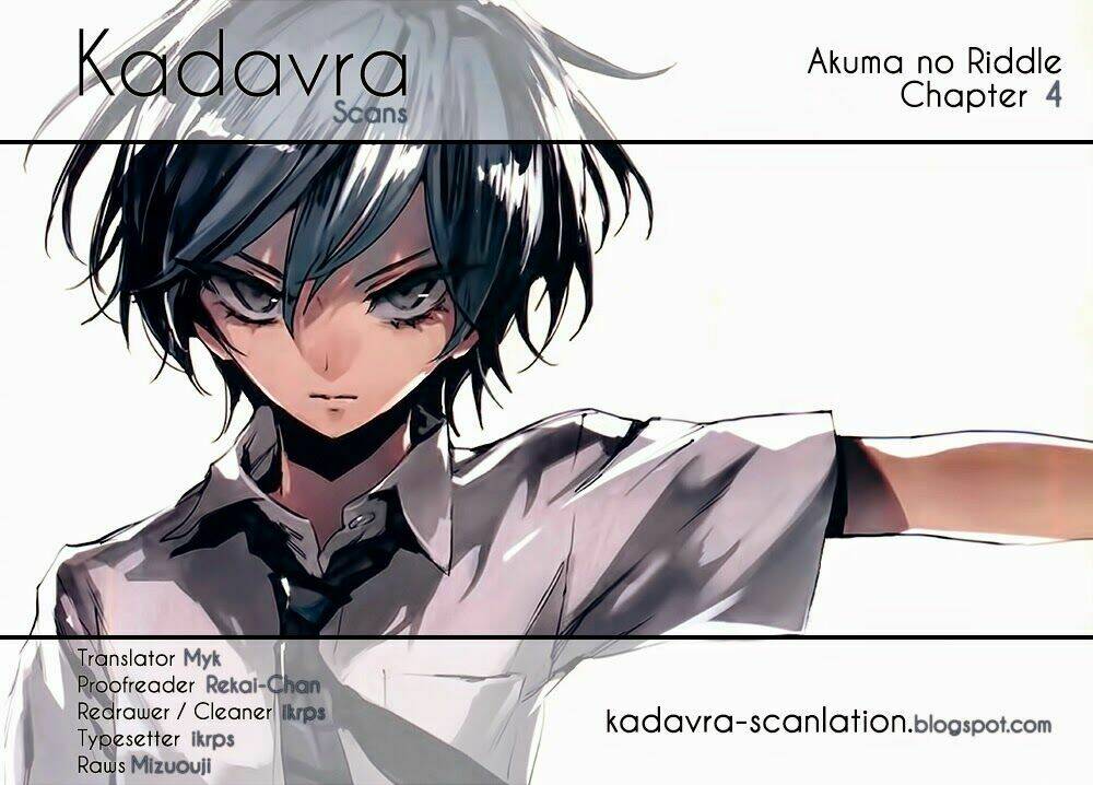 Akuma No Riddle: Chapter 5