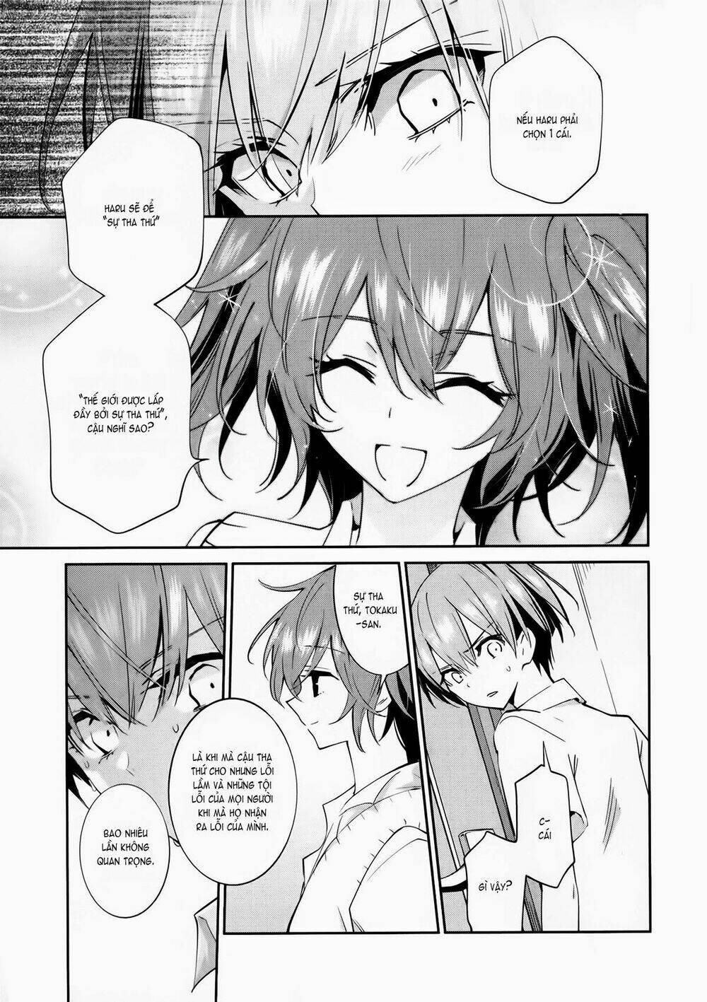 Akuma No Riddle: Chapter 5