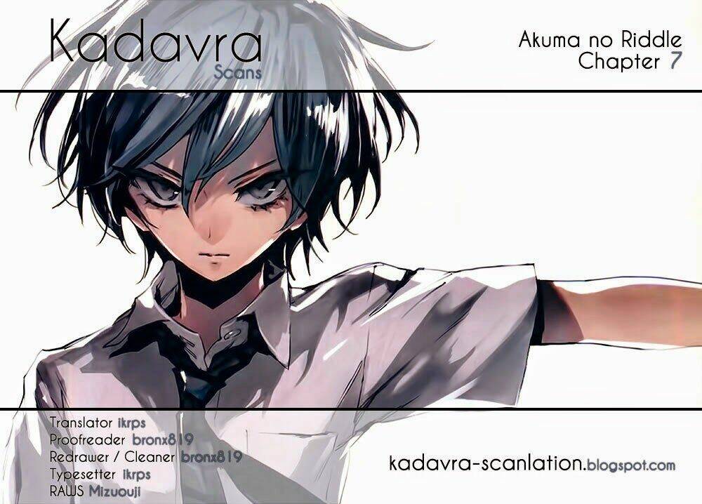 Akuma No Riddle: Chapter 7