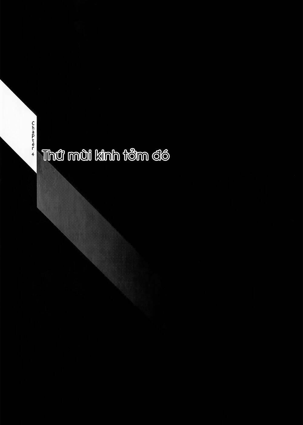 Akuma No Riddle: Chapter 7