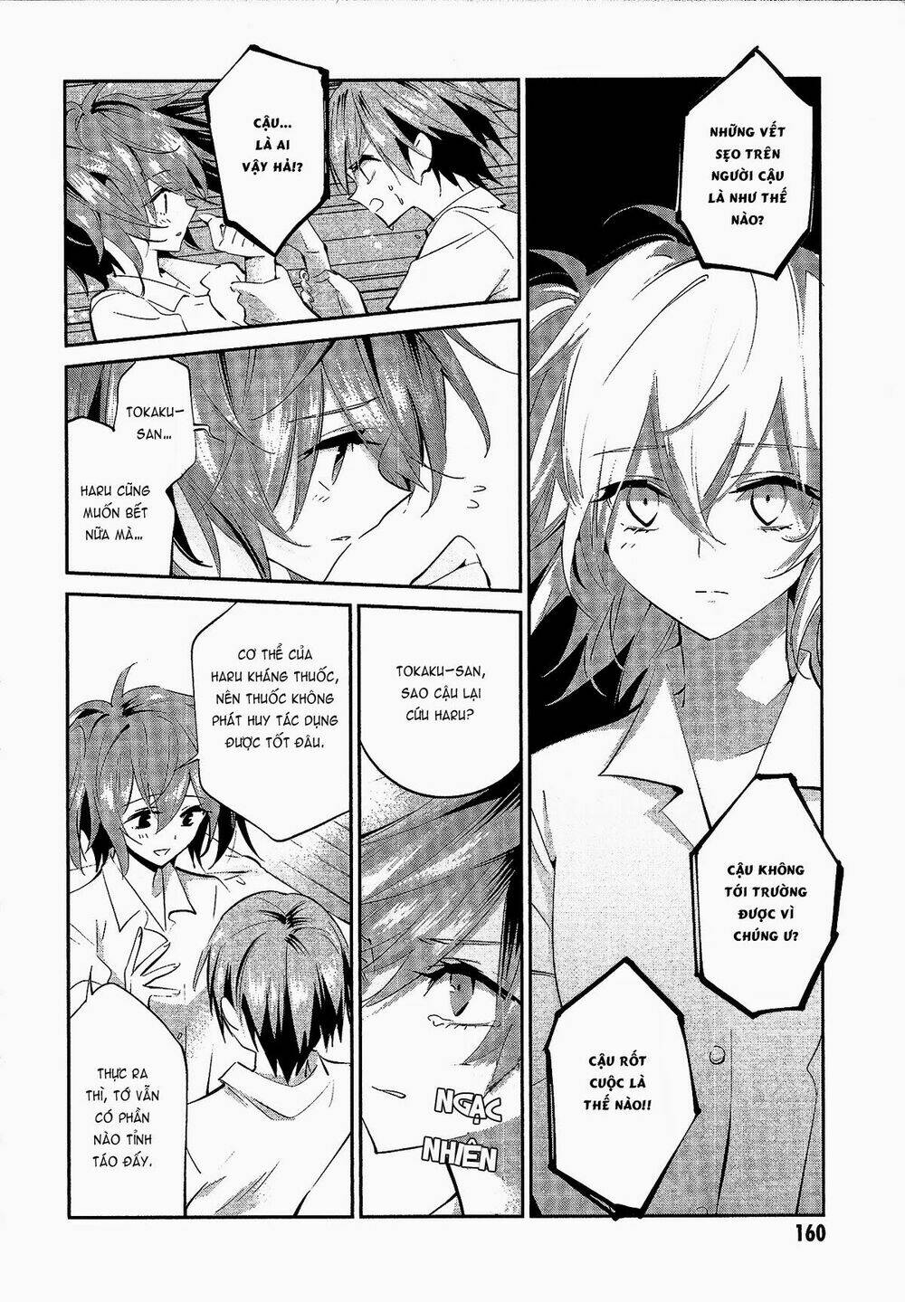 Akuma No Riddle: Chapter 8