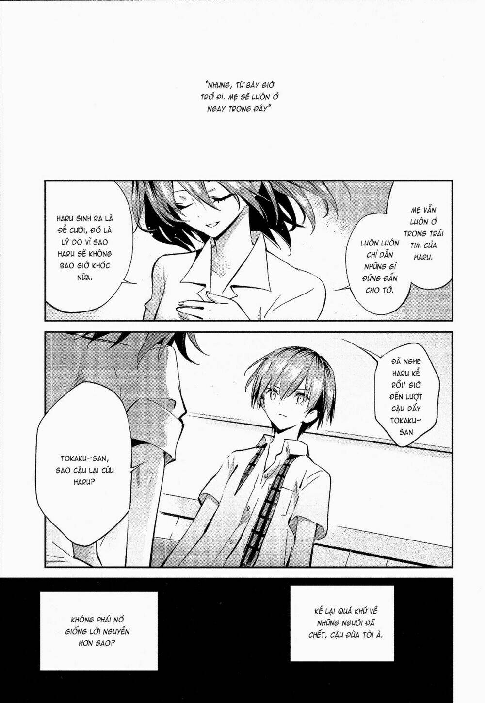Akuma No Riddle: Chapter 8