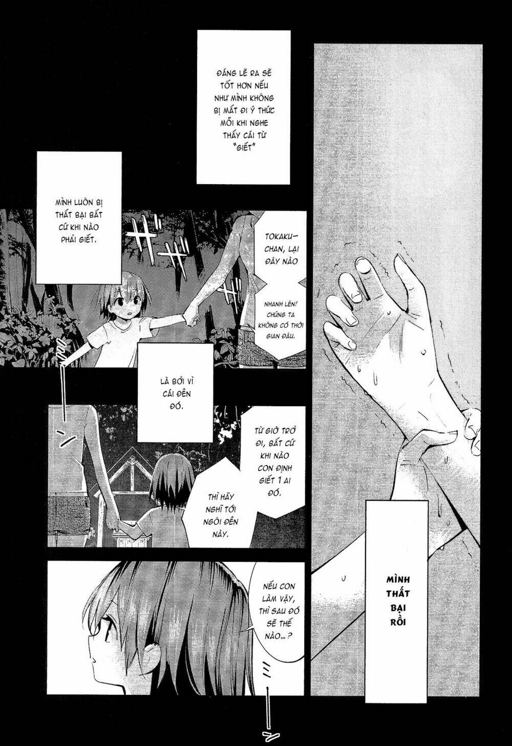 Akuma No Riddle: Chapter 8