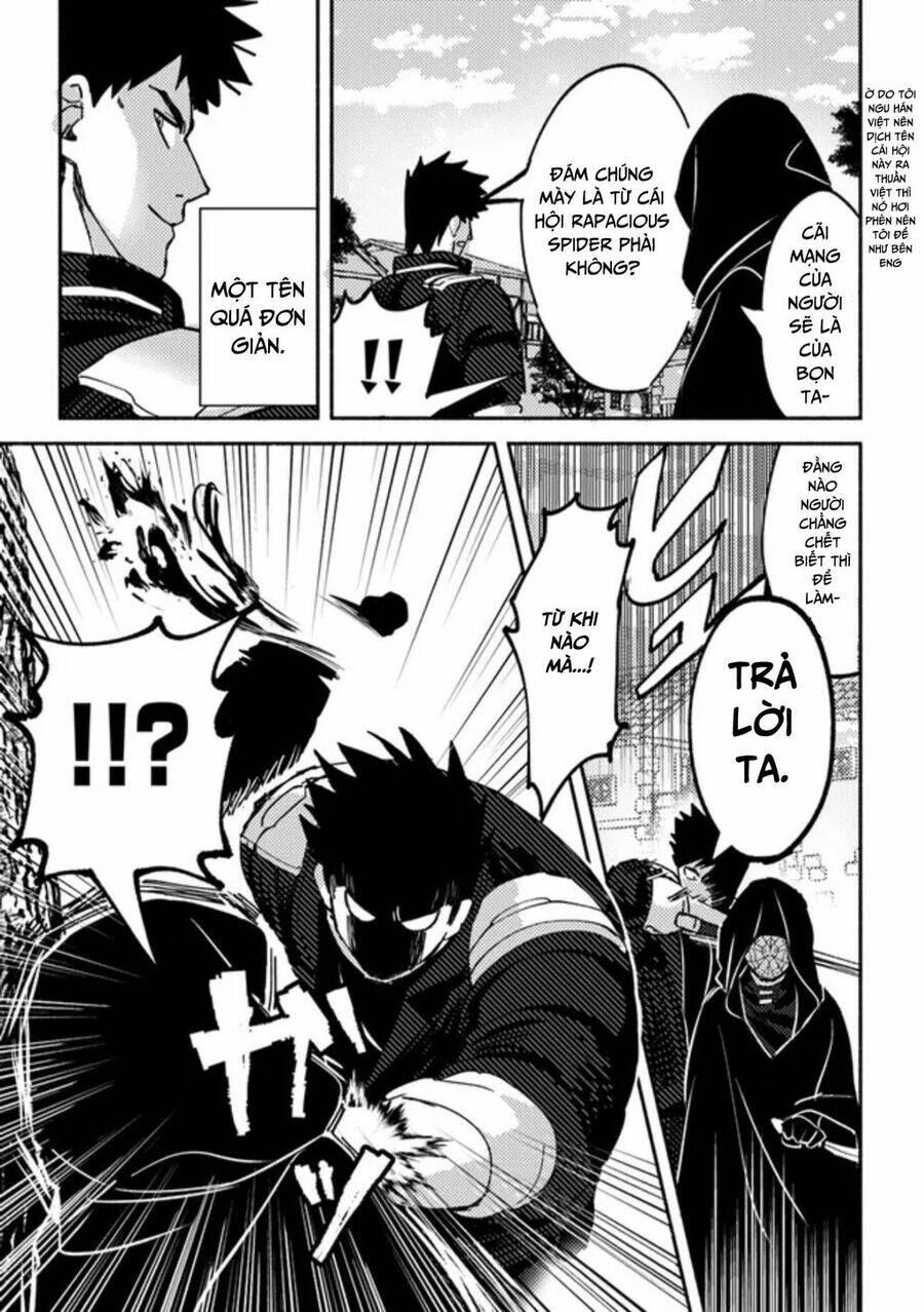 Akuninzura Shita B-Kyuu Boukensha: Chapter 3.1