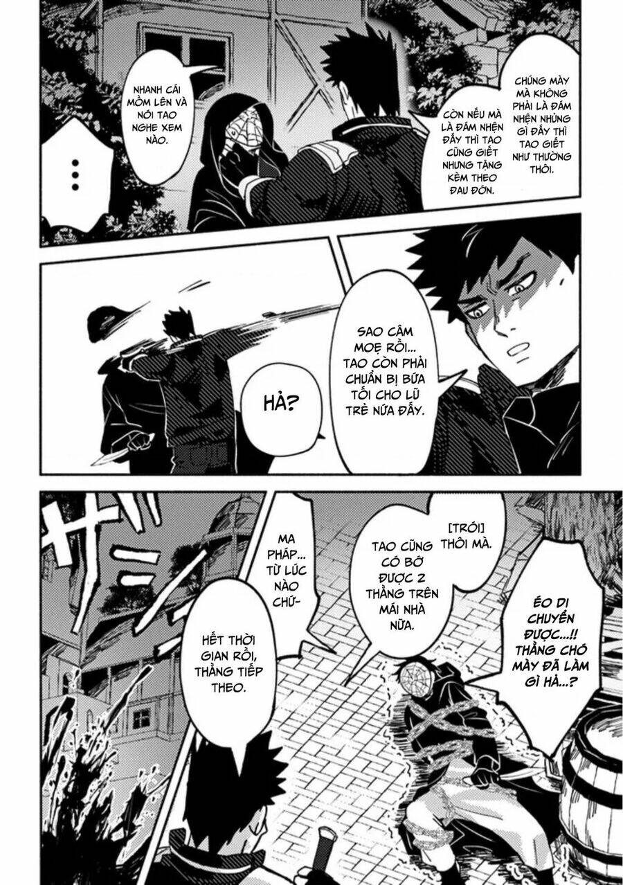 Akuninzura Shita B-Kyuu Boukensha: Chapter 3.1