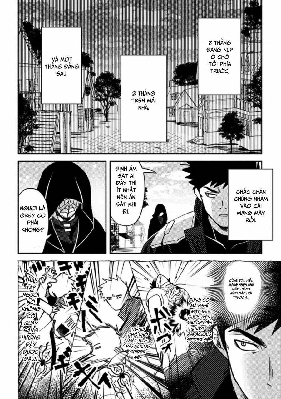 Akuninzura Shita B-Kyuu Boukensha: Chapter 3.1