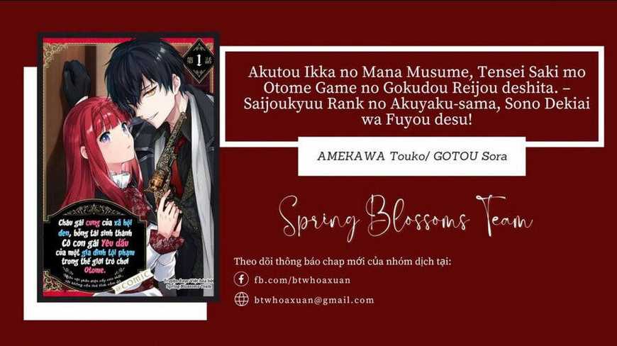 Akutou Ikka No Mana Musume, Tensei Saki Mo Otome Game No Gokudou Reijou Deshita. – Saijoukyuu Rank No Akuyaku-Sama, Sono Dekiai Wa Fuyou Desu!: Chapter 1