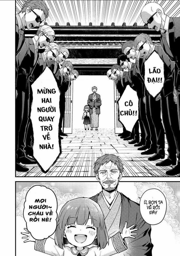 Akutou Ikka No Mana Musume, Tensei Saki Mo Otome Game No Gokudou Reijou Deshita. – Saijoukyuu Rank No Akuyaku-Sama, Sono Dekiai Wa Fuyou Desu!: Chapter 1