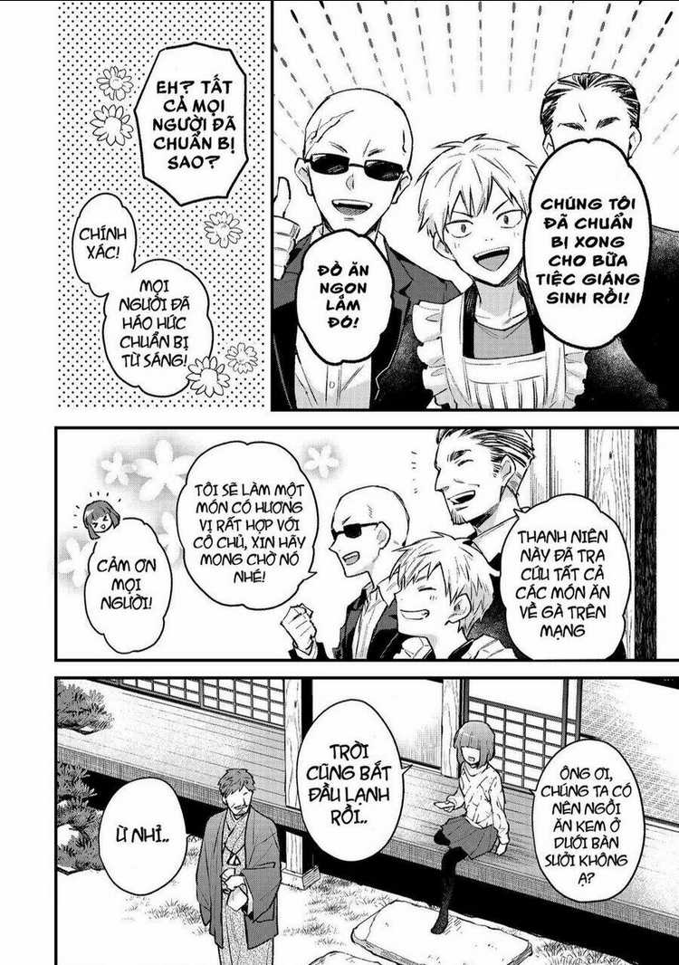 Akutou Ikka No Mana Musume, Tensei Saki Mo Otome Game No Gokudou Reijou Deshita. – Saijoukyuu Rank No Akuyaku-Sama, Sono Dekiai Wa Fuyou Desu!: Chapter 1
