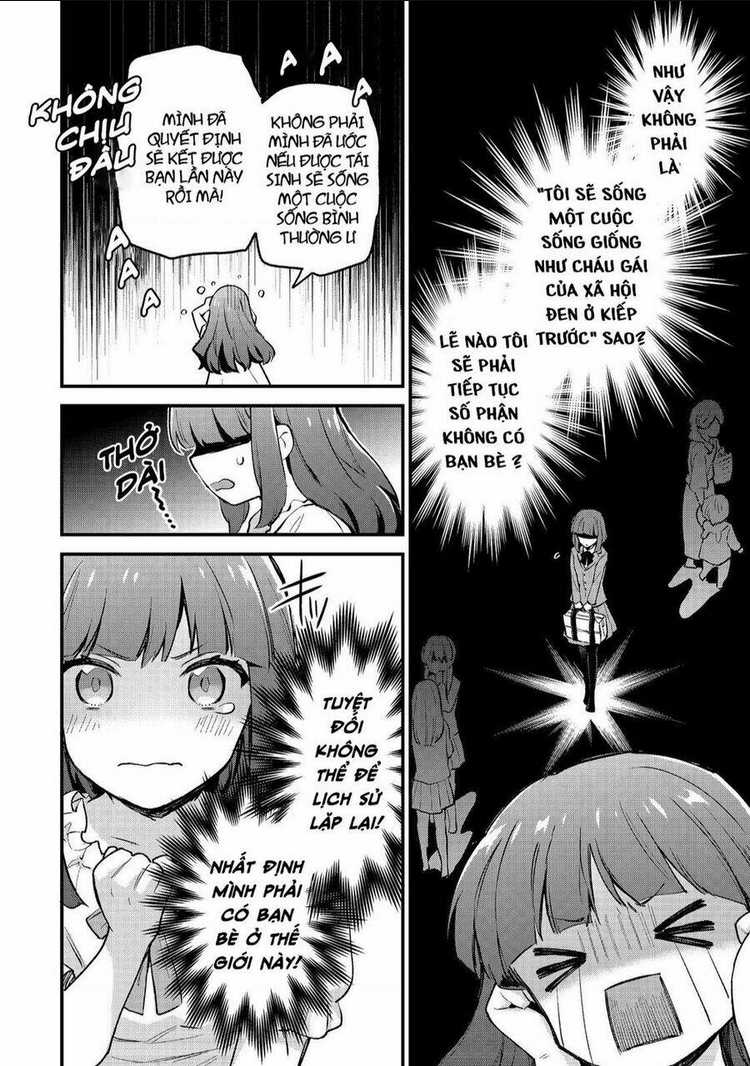 Akutou Ikka No Mana Musume, Tensei Saki Mo Otome Game No Gokudou Reijou Deshita. – Saijoukyuu Rank No Akuyaku-Sama, Sono Dekiai Wa Fuyou Desu!: Chapter 1