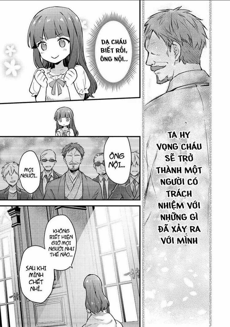 Akutou Ikka No Mana Musume, Tensei Saki Mo Otome Game No Gokudou Reijou Deshita. – Saijoukyuu Rank No Akuyaku-Sama, Sono Dekiai Wa Fuyou Desu!: Chapter 1
