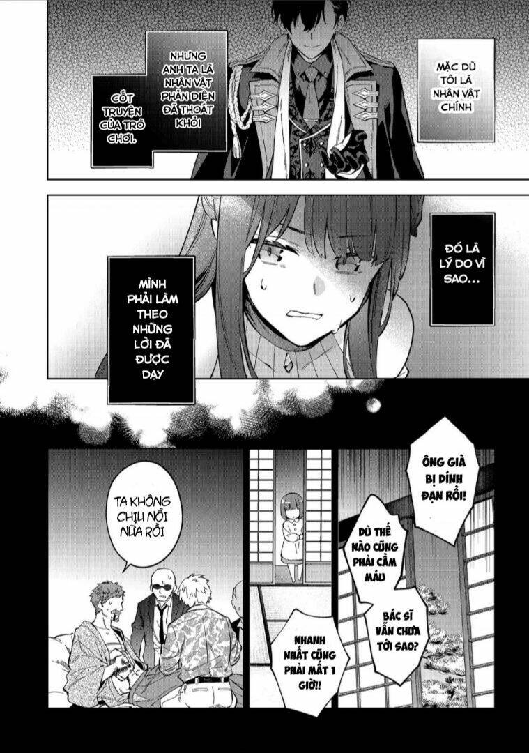 Akutou Ikka No Mana Musume, Tensei Saki Mo Otome Game No Gokudou Reijou Deshita. – Saijoukyuu Rank No Akuyaku-Sama, Sono Dekiai Wa Fuyou Desu!: Chapter 11