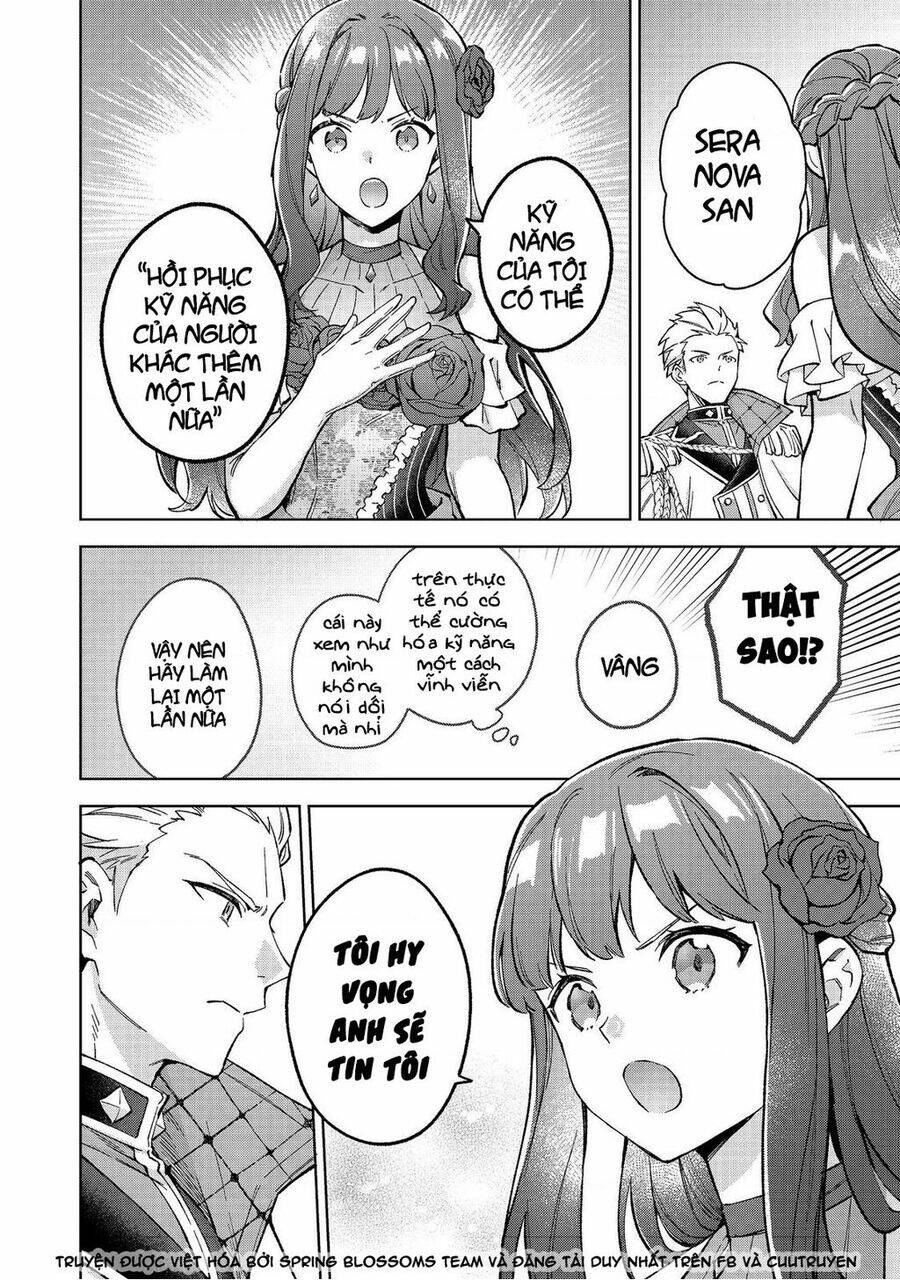 Akutou Ikka No Mana Musume, Tensei Saki Mo Otome Game No Gokudou Reijou Deshita. – Saijoukyuu Rank No Akuyaku-Sama, Sono Dekiai Wa Fuyou Desu!: Chapter 13