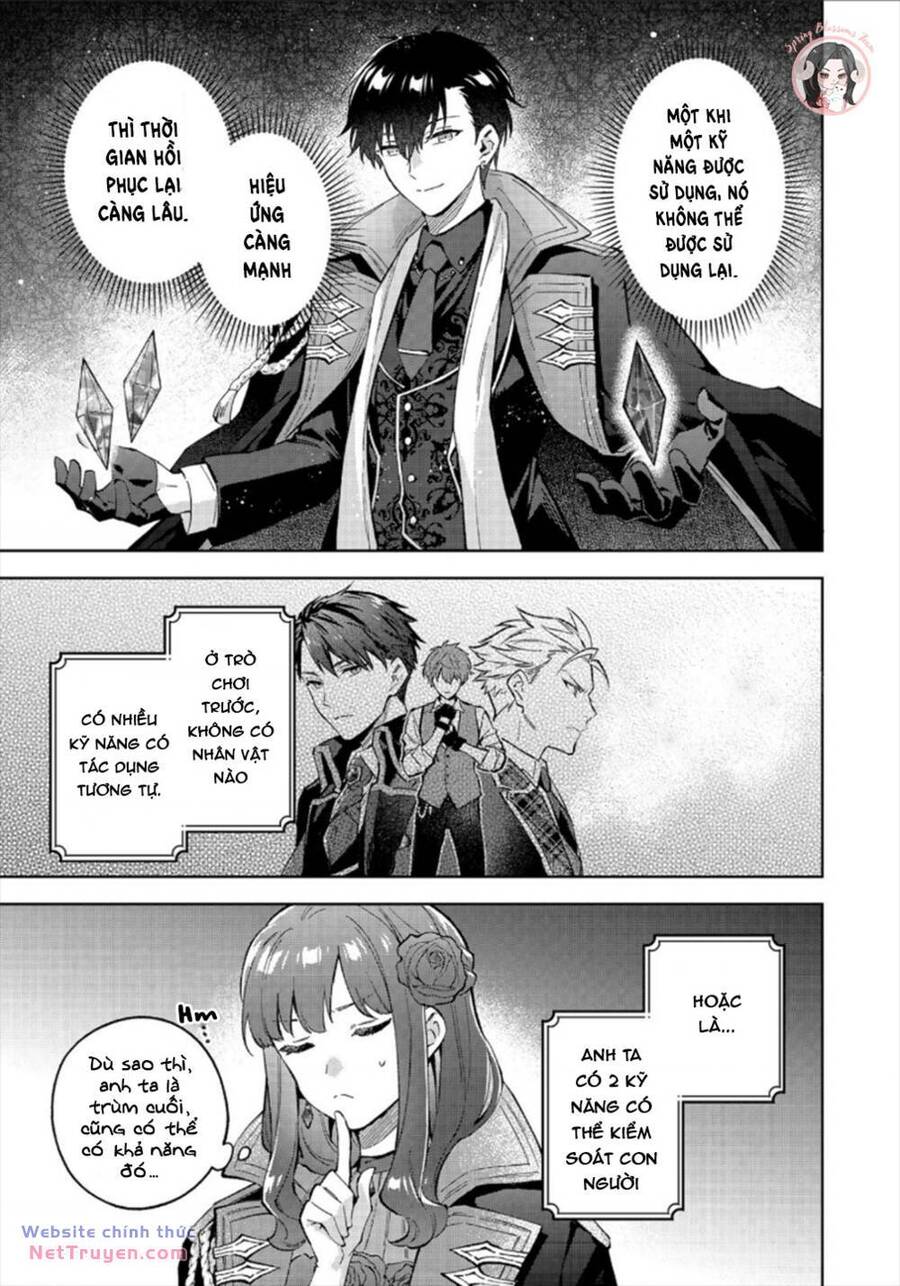 Akutou Ikka No Mana Musume, Tensei Saki Mo Otome Game No Gokudou Reijou Deshita. – Saijoukyuu Rank No Akuyaku-Sama, Sono Dekiai Wa Fuyou Desu!: Chapter 14