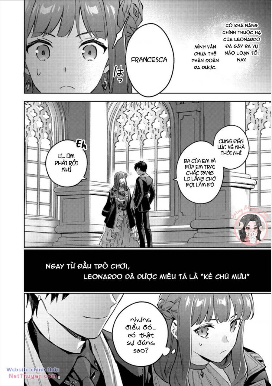 Akutou Ikka No Mana Musume, Tensei Saki Mo Otome Game No Gokudou Reijou Deshita. – Saijoukyuu Rank No Akuyaku-Sama, Sono Dekiai Wa Fuyou Desu!: Chapter 14