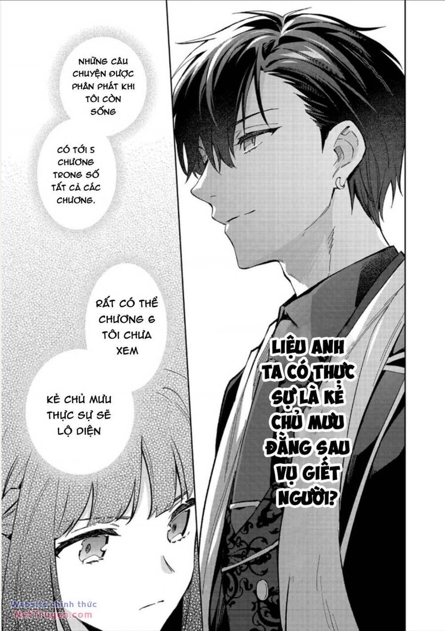 Akutou Ikka No Mana Musume, Tensei Saki Mo Otome Game No Gokudou Reijou Deshita. – Saijoukyuu Rank No Akuyaku-Sama, Sono Dekiai Wa Fuyou Desu!: Chapter 14