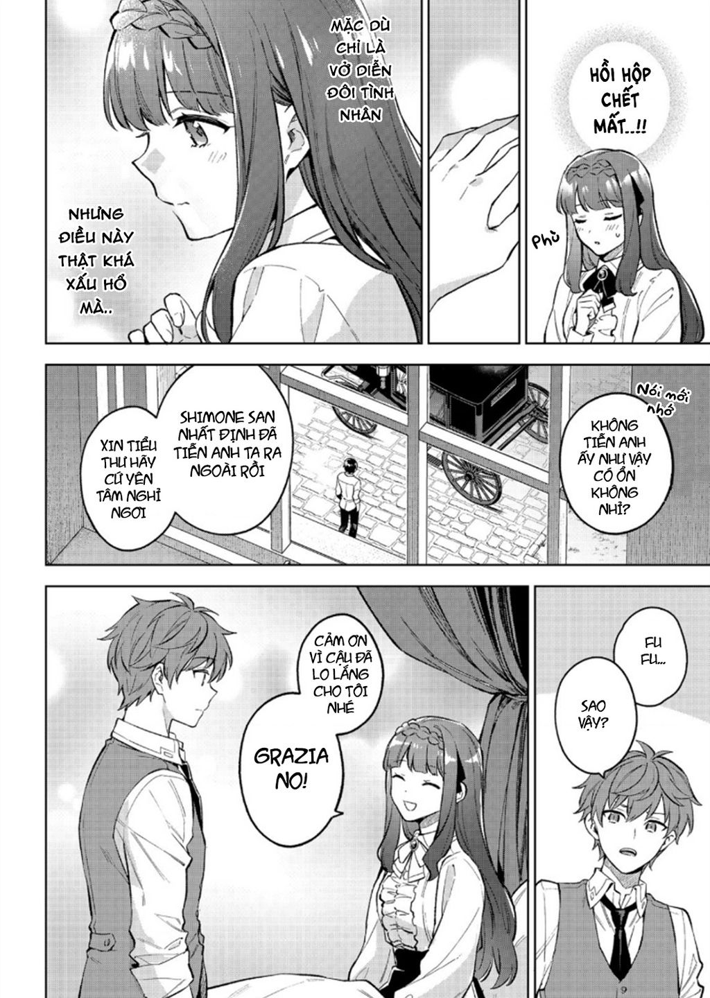 Akutou Ikka No Mana Musume, Tensei Saki Mo Otome Game No Gokudou Reijou Deshita. – Saijoukyuu Rank No Akuyaku-Sama, Sono Dekiai Wa Fuyou Desu!: Chapter 19