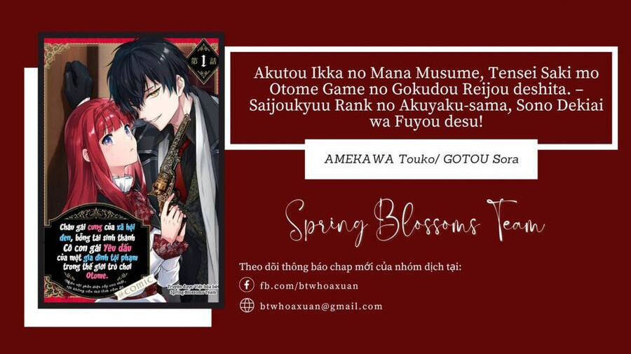 Akutou Ikka No Mana Musume, Tensei Saki Mo Otome Game No Gokudou Reijou Deshita. – Saijoukyuu Rank No Akuyaku-Sama, Sono Dekiai Wa Fuyou Desu!: Chapter 2