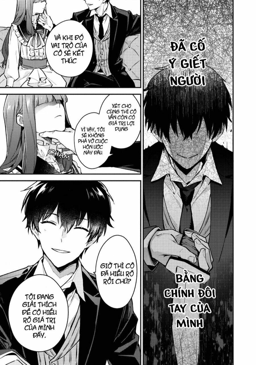 Akutou Ikka No Mana Musume, Tensei Saki Mo Otome Game No Gokudou Reijou Deshita. – Saijoukyuu Rank No Akuyaku-Sama, Sono Dekiai Wa Fuyou Desu!: Chapter 2
