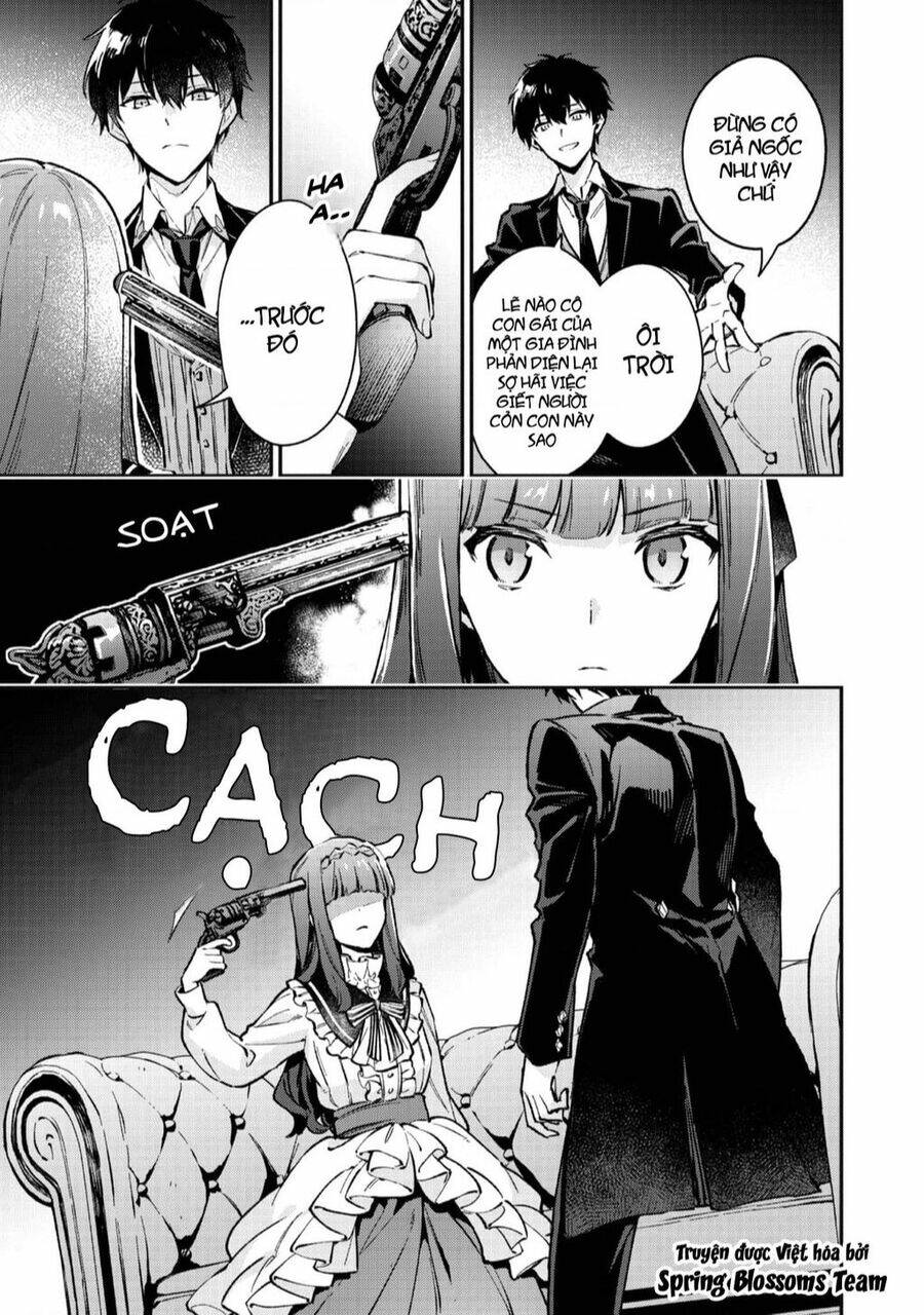 Akutou Ikka No Mana Musume, Tensei Saki Mo Otome Game No Gokudou Reijou Deshita. – Saijoukyuu Rank No Akuyaku-Sama, Sono Dekiai Wa Fuyou Desu!: Chapter 2