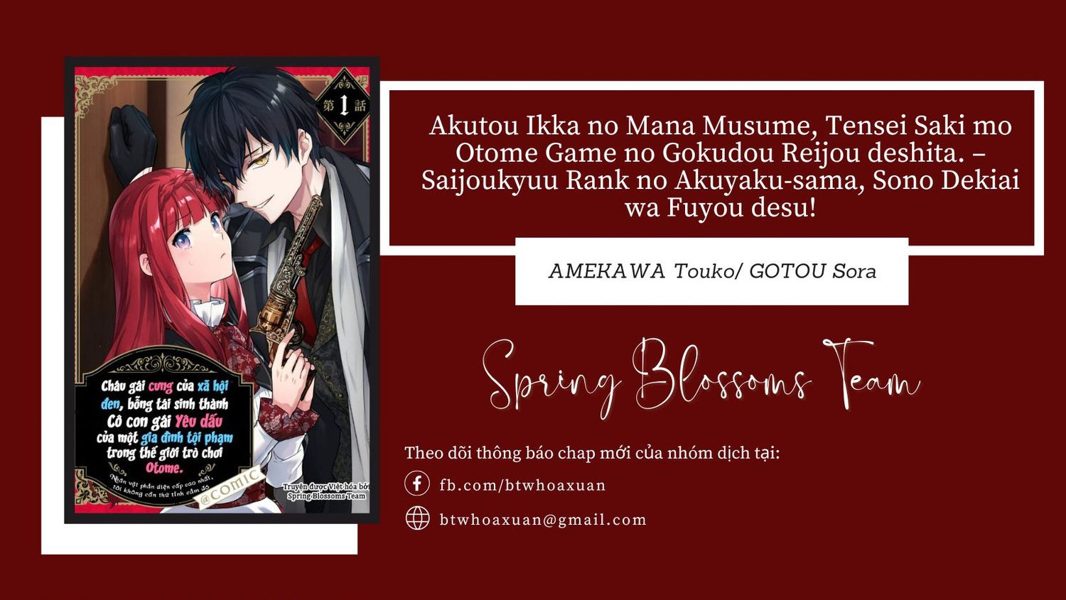 Akutou Ikka No Mana Musume, Tensei Saki Mo Otome Game No Gokudou Reijou Deshita. – Saijoukyuu Rank No Akuyaku-Sama, Sono Dekiai Wa Fuyou Desu!: Chapter 20