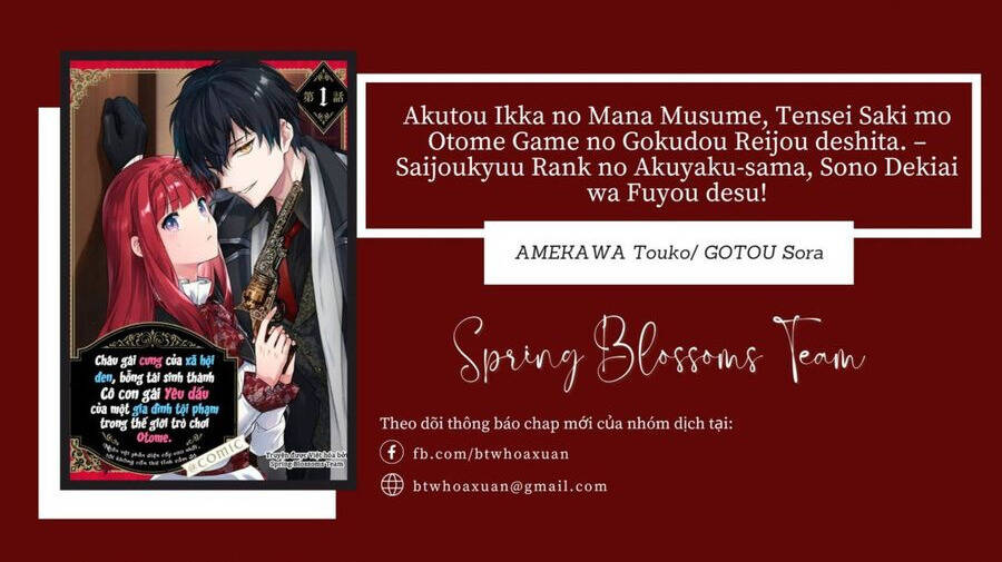 Akutou Ikka No Mana Musume, Tensei Saki Mo Otome Game No Gokudou Reijou Deshita. – Saijoukyuu Rank No Akuyaku-Sama, Sono Dekiai Wa Fuyou Desu!: Chapter 4