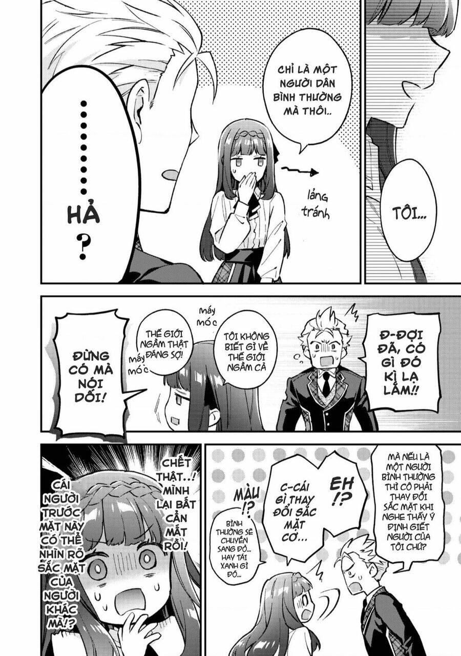 Akutou Ikka No Mana Musume, Tensei Saki Mo Otome Game No Gokudou Reijou Deshita. – Saijoukyuu Rank No Akuyaku-Sama, Sono Dekiai Wa Fuyou Desu!: Chapter 6