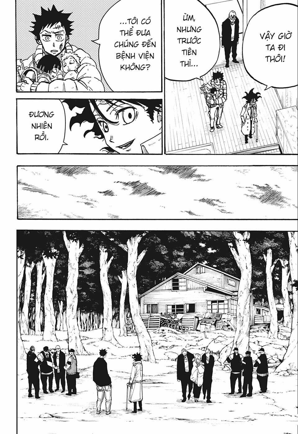 Aliens Area: Chapter 2