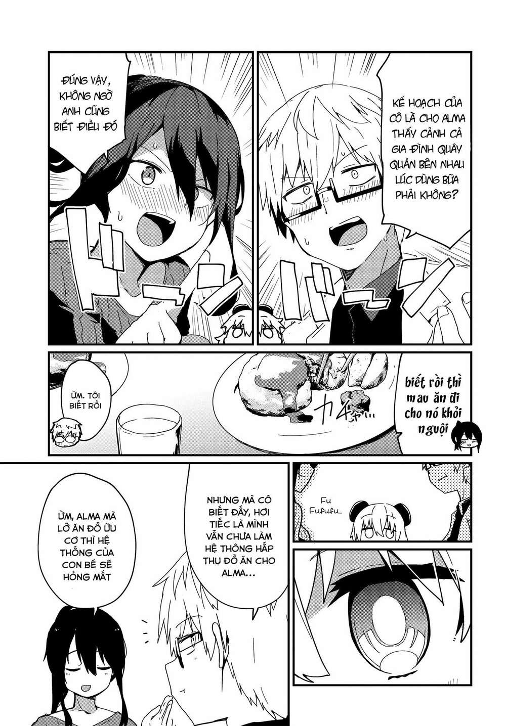 Alma-Chan Wa Kazoku Ni Naritai: Chapter 5