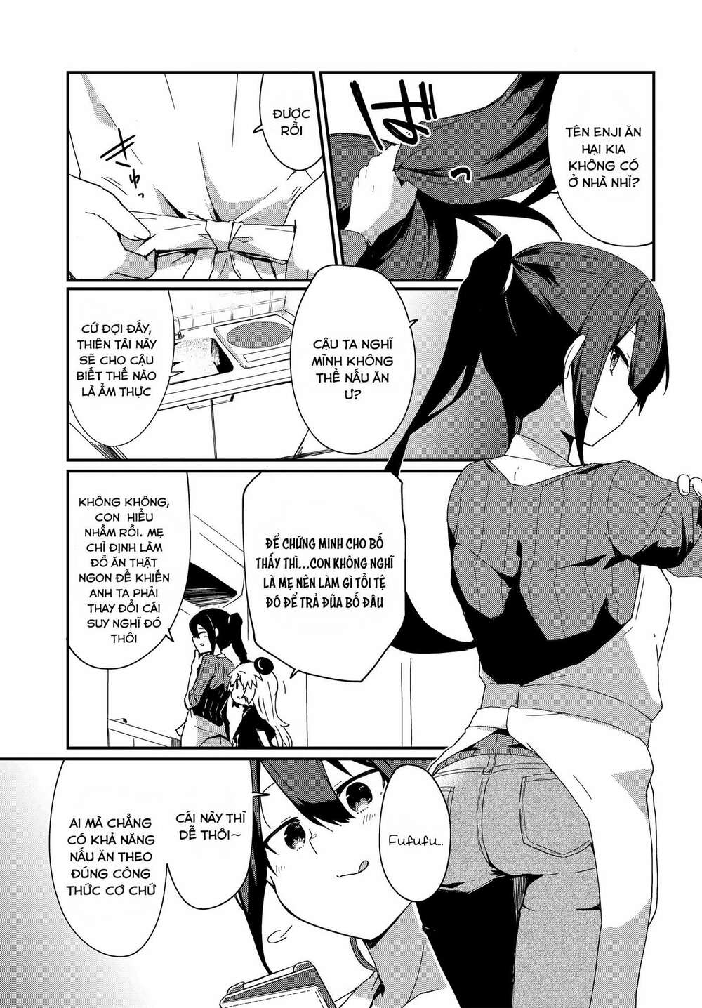 Alma-Chan Wa Kazoku Ni Naritai: Chapter 5