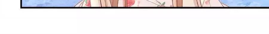 Clover: Chapter 54