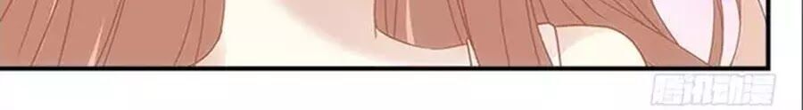 Clover: Chapter 54