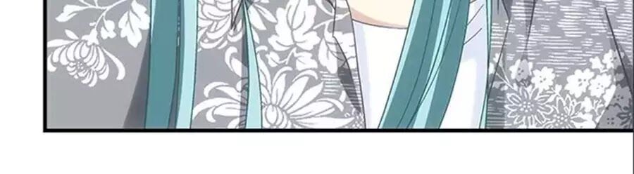 Clover: Chapter 54