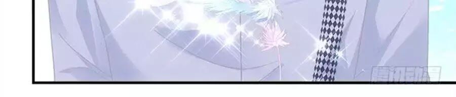 Clover: Chapter 54