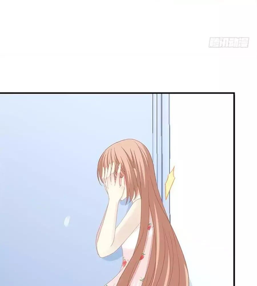Clover: Chapter 54