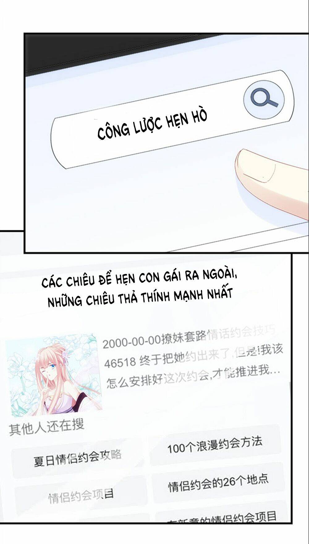 Clover: Chapter 59
