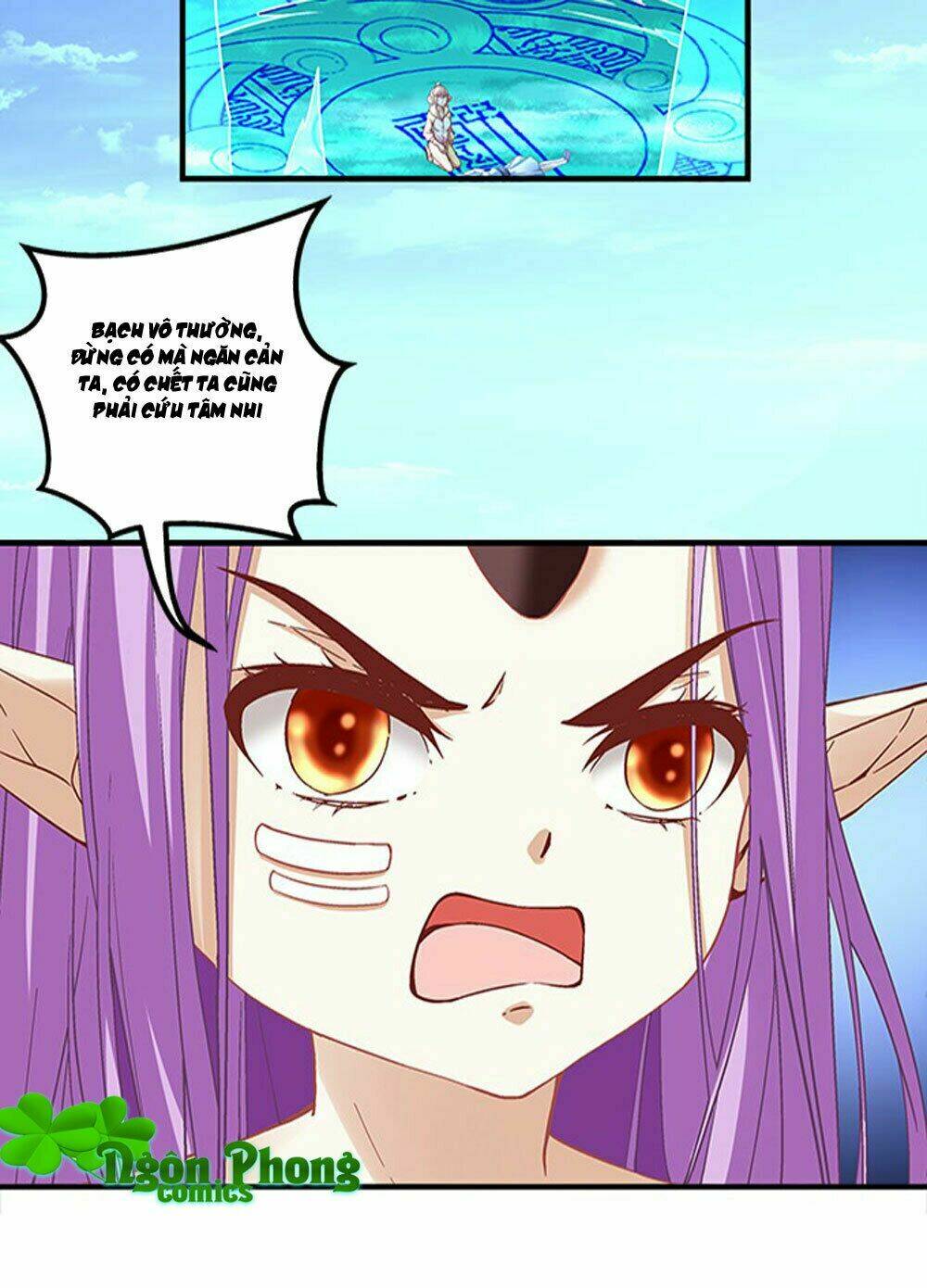 Clover: Chapter 6