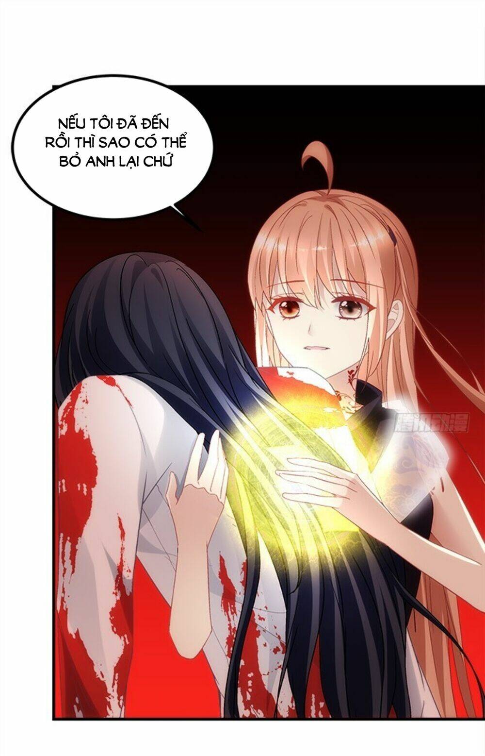 Clover: Chapter 82