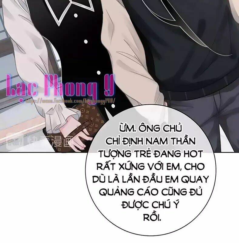 Sự Trở Lại Của Đệ Nhất Tông Sư: Chapter 6