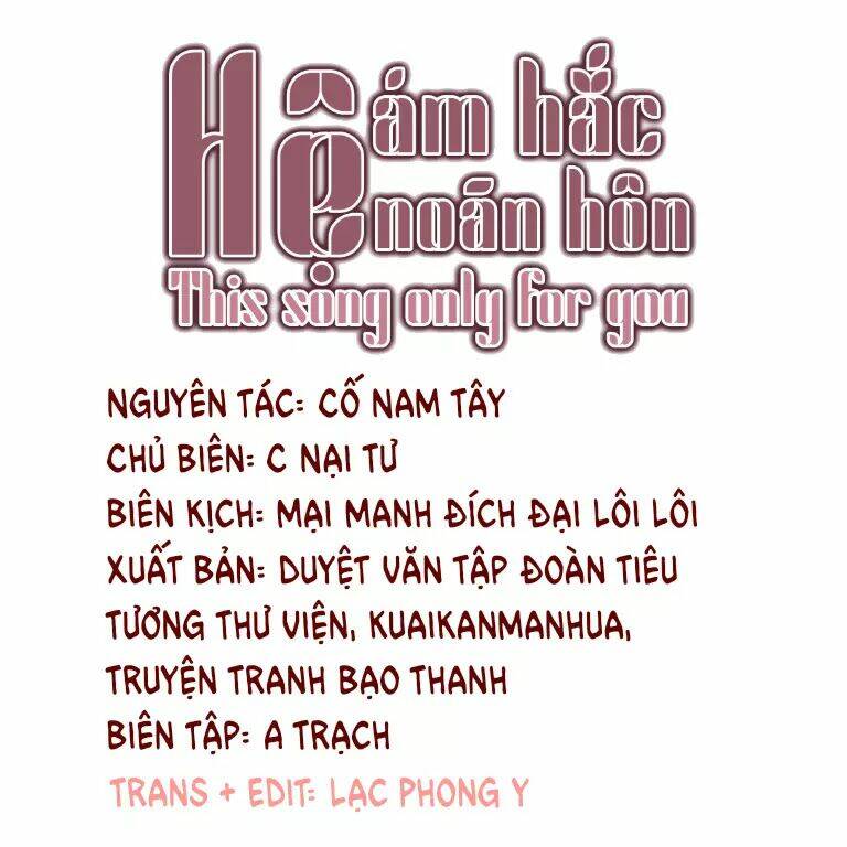 Sự Trở Lại Của Đệ Nhất Tông Sư: Chapter 7