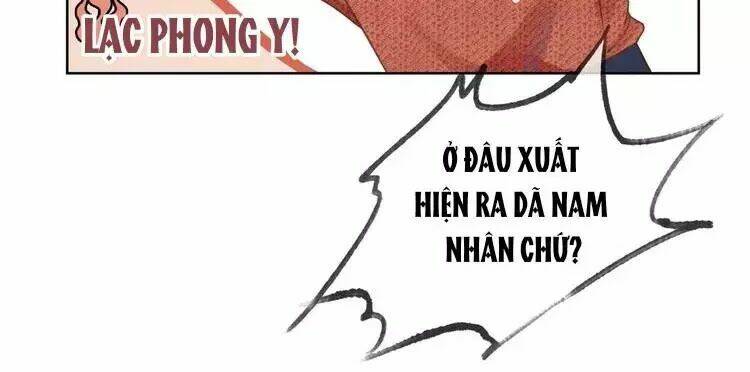 Sự Trở Lại Của Đệ Nhất Tông Sư: Chapter 7