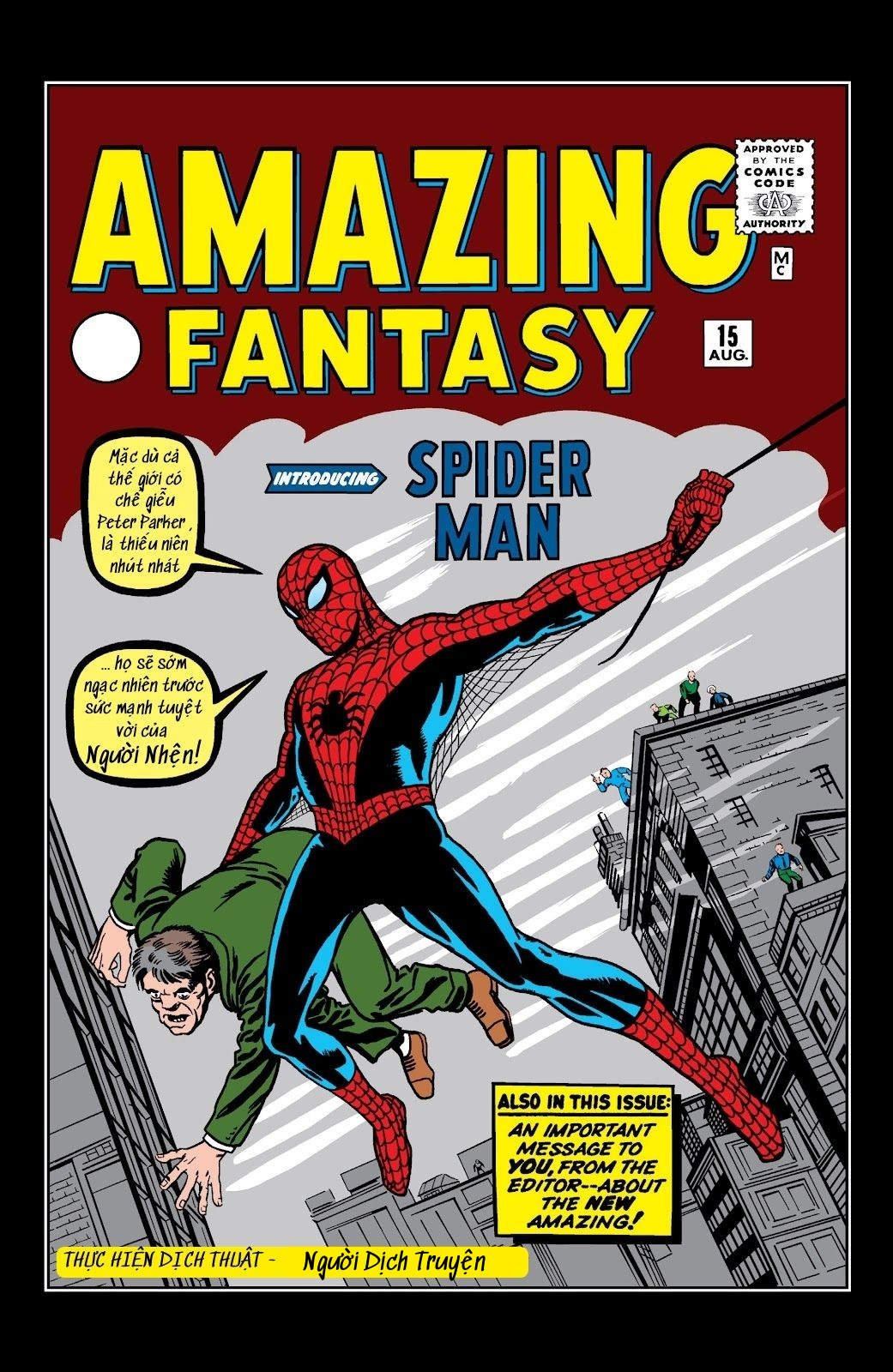 Amazing Fantasy #15 - Spider Man: Chapter 1