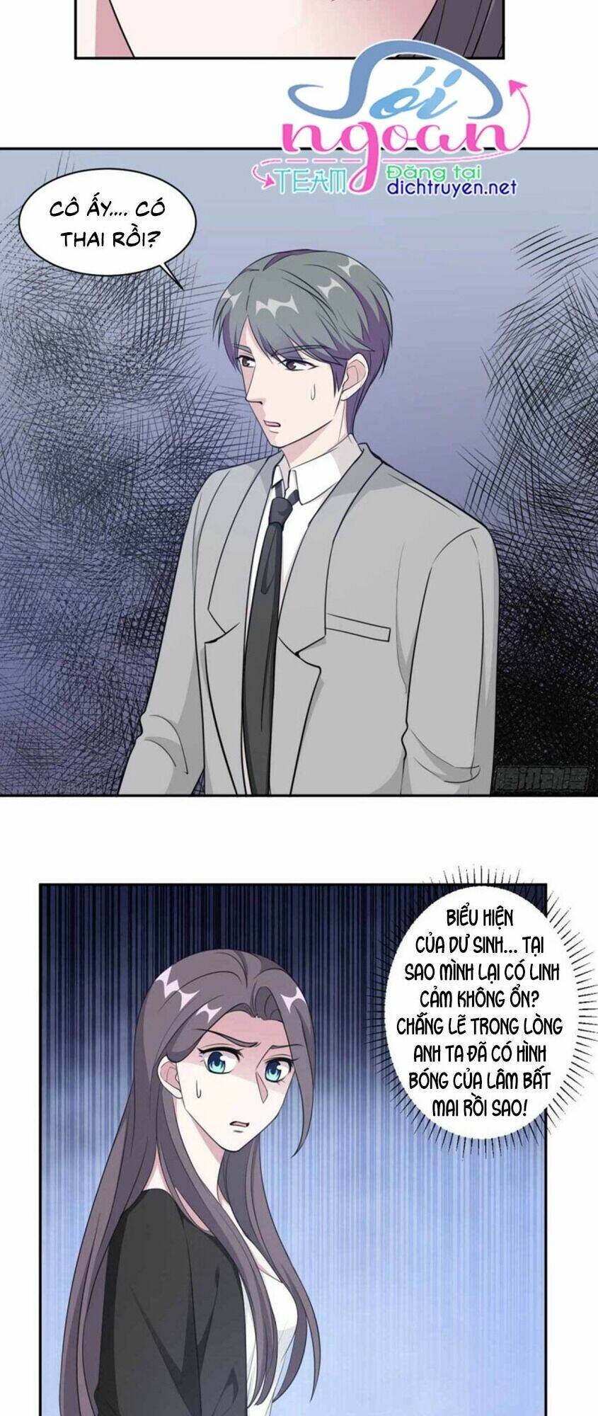 Ẩn Hôn Chí Ái: Chapter 58