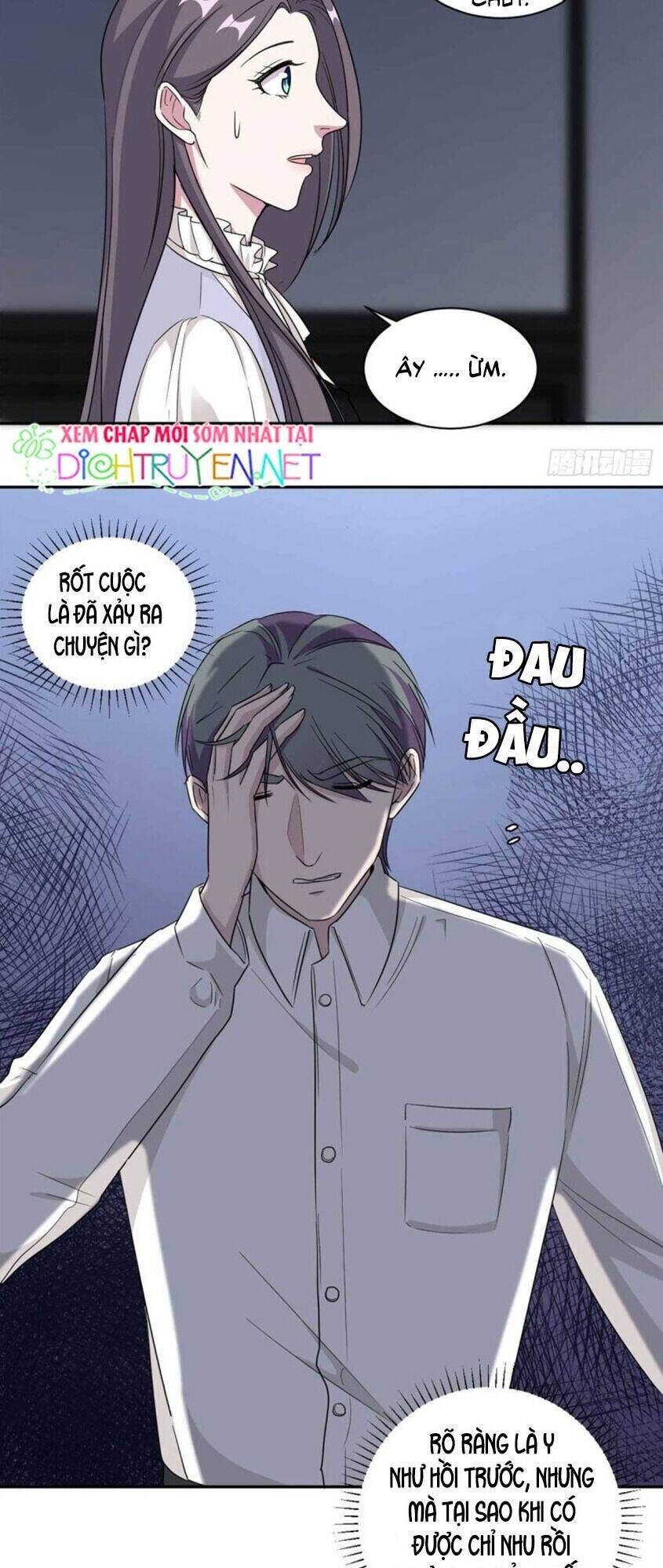 Ẩn Hôn Chí Ái: Chapter 58