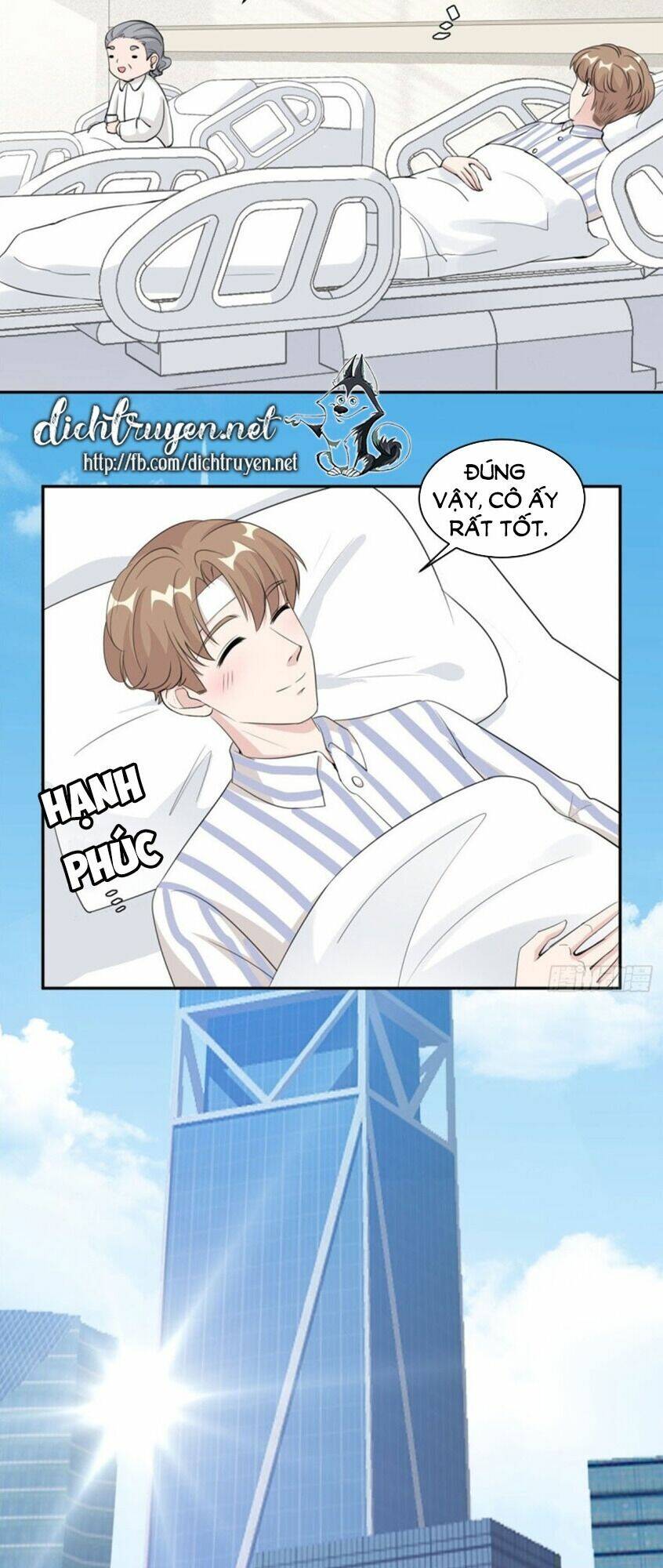 Ẩn Hôn Chí Ái: Chapter 67
