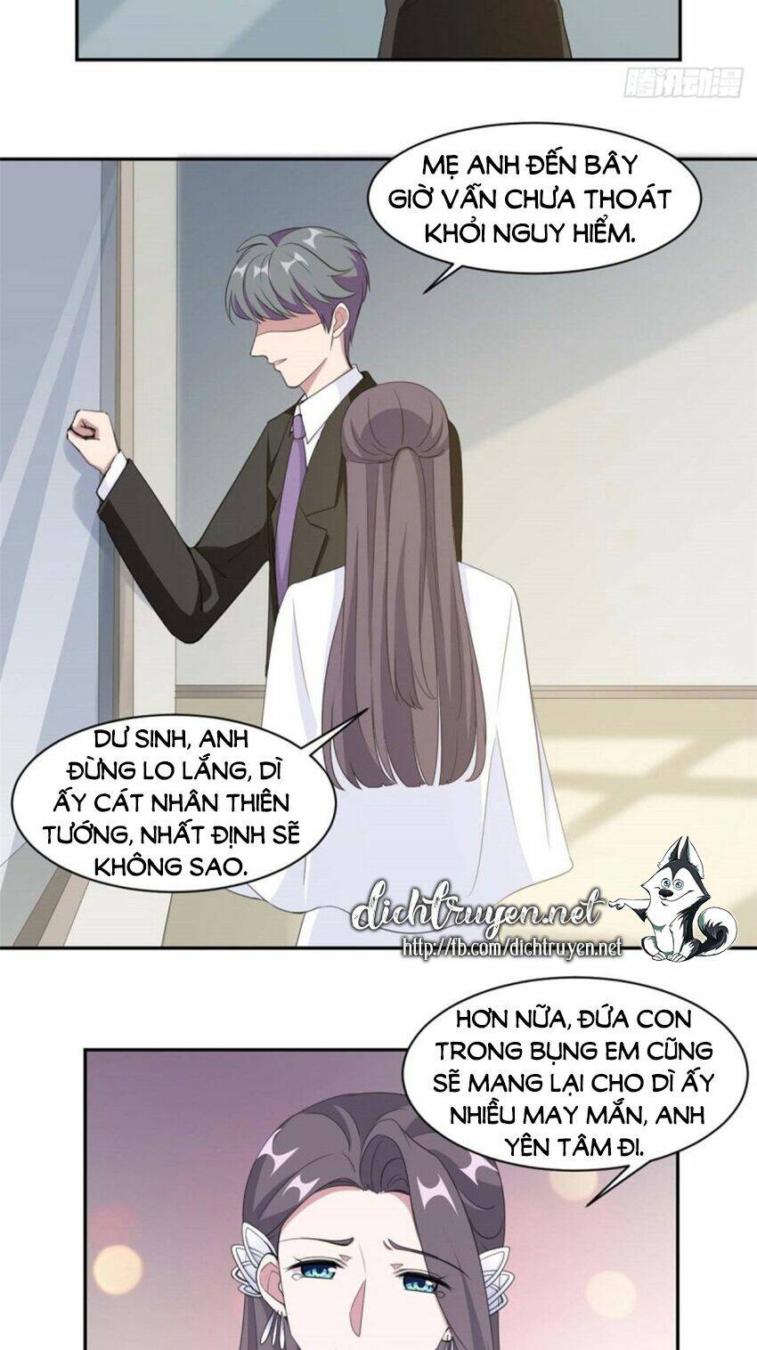 Ẩn Hôn Chí Ái: Chapter 74