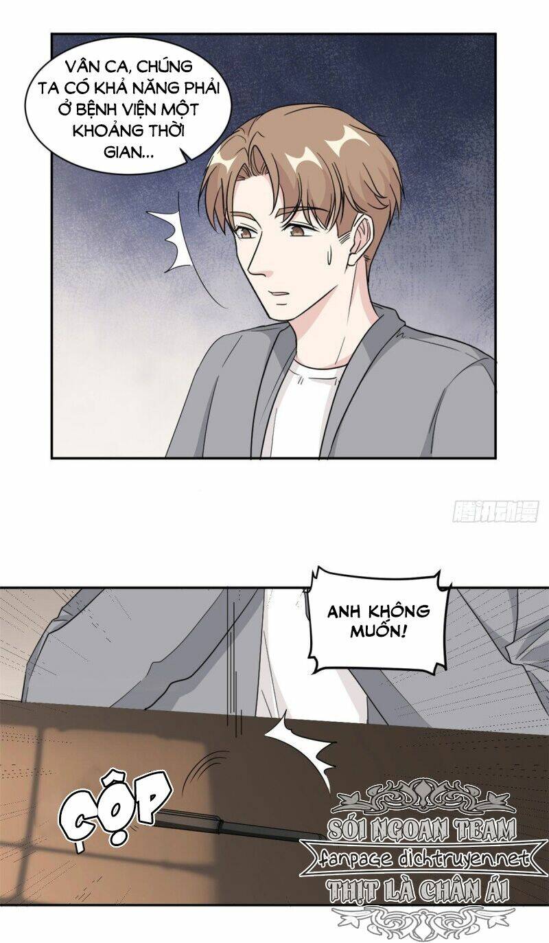 Ẩn Hôn Chí Ái: Chapter 78