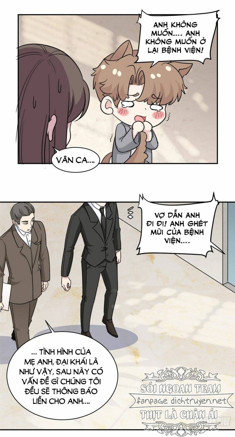 Ẩn Hôn Chí Ái: Chapter 78