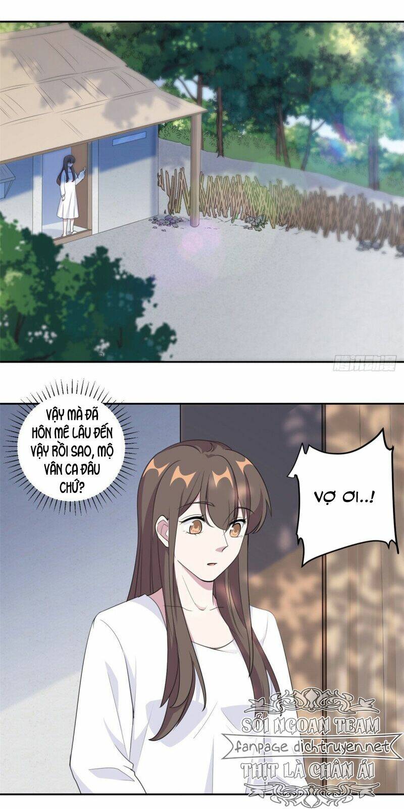 Ẩn Hôn Chí Ái: Chapter 78